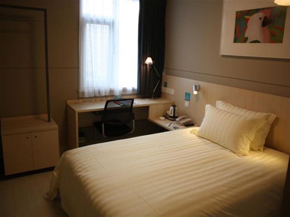 Ханчжоу: JinJiang Inn Xiaoshan Shixin Road