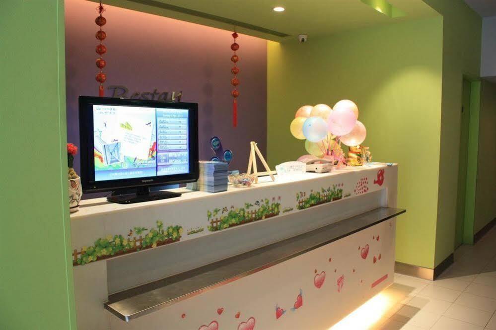 Ханчжоу: JinJiang Inn Xiaoshan Shixin Road