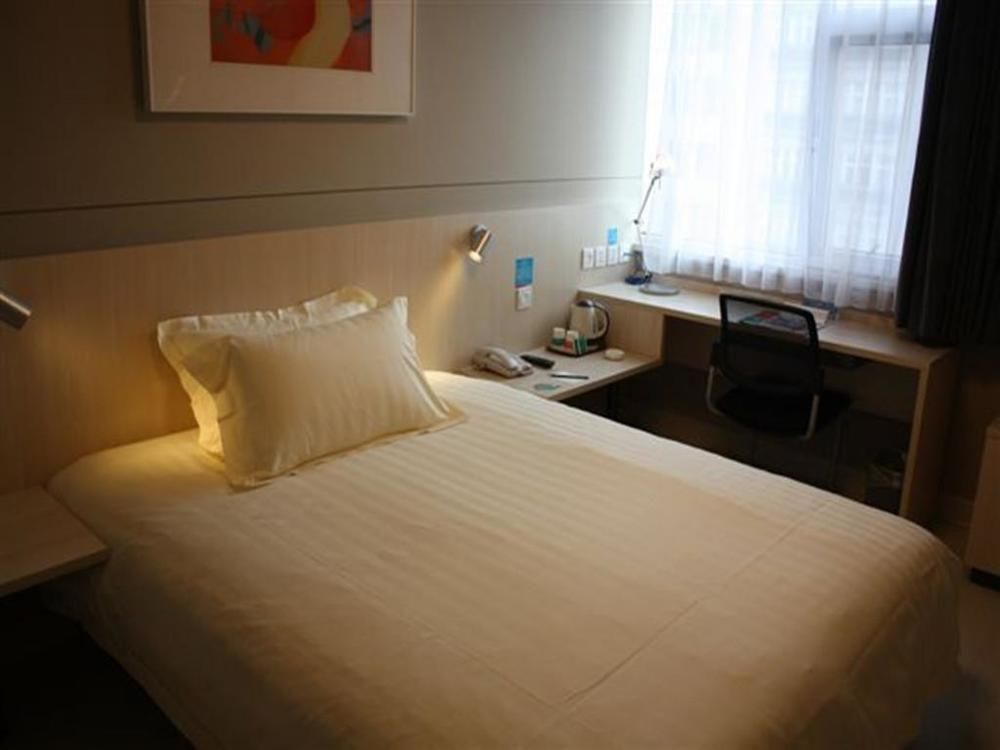 Ханчжоу: JinJiang Inn Xiaoshan Shixin Road