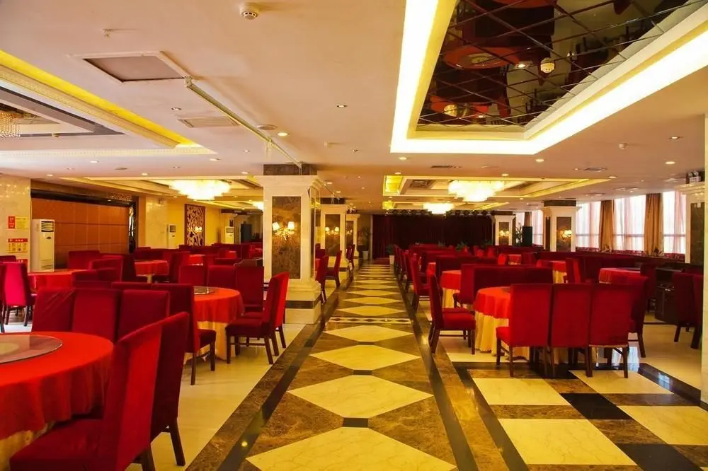 Ханьчжун: Hanbang Hotel (Hanzhong High-speed Railway Station Central Hospital)