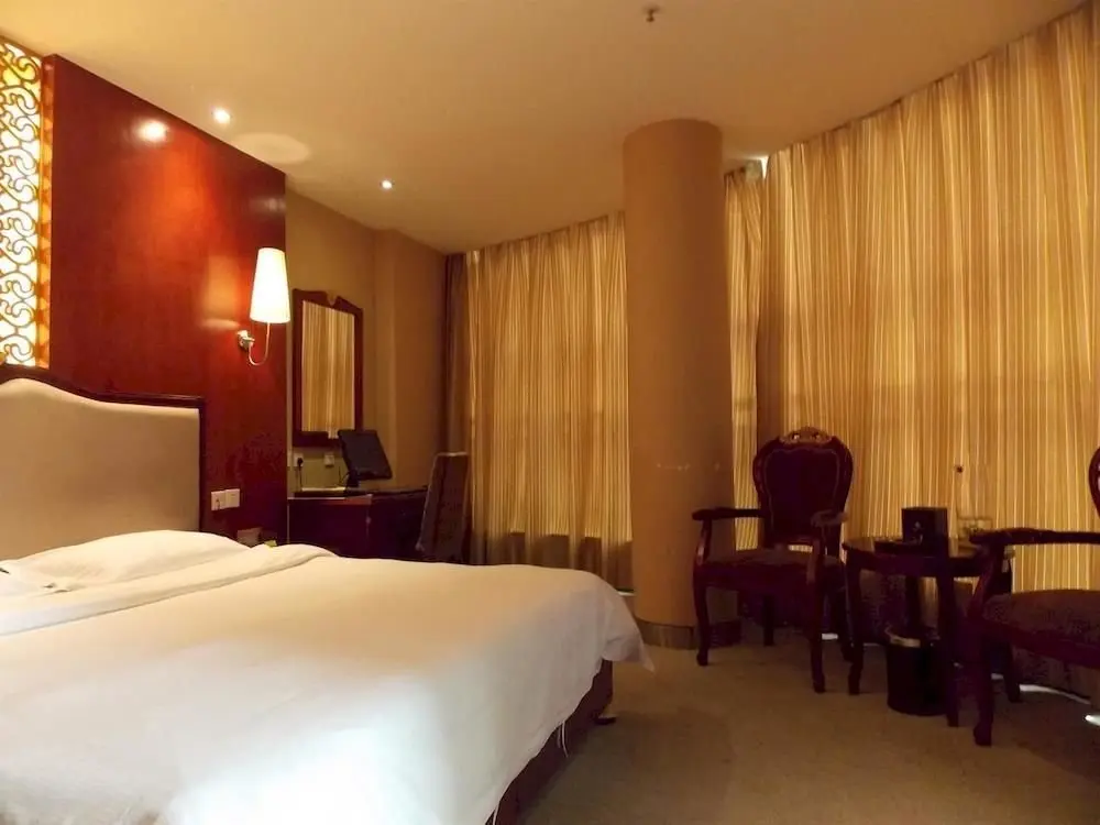 Ханьчжун: Hanbang Hotel (Hanzhong High-speed Railway Station Central Hospital)