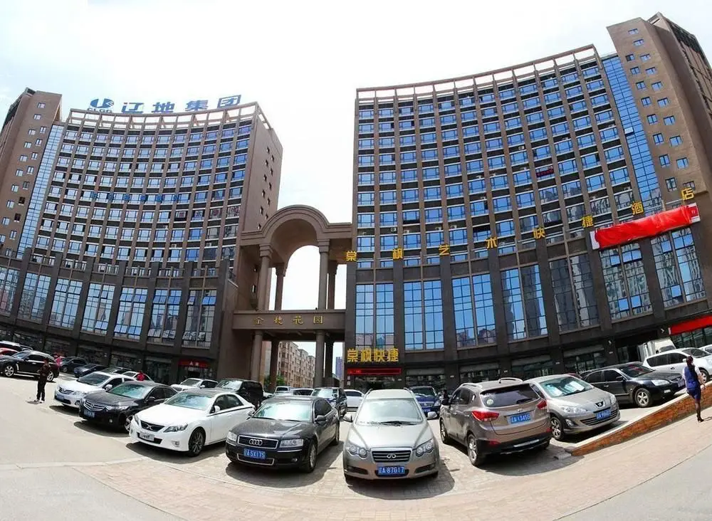 Шэньян: Laifeng Hotel (Shenyang Huanghe Street Branch)