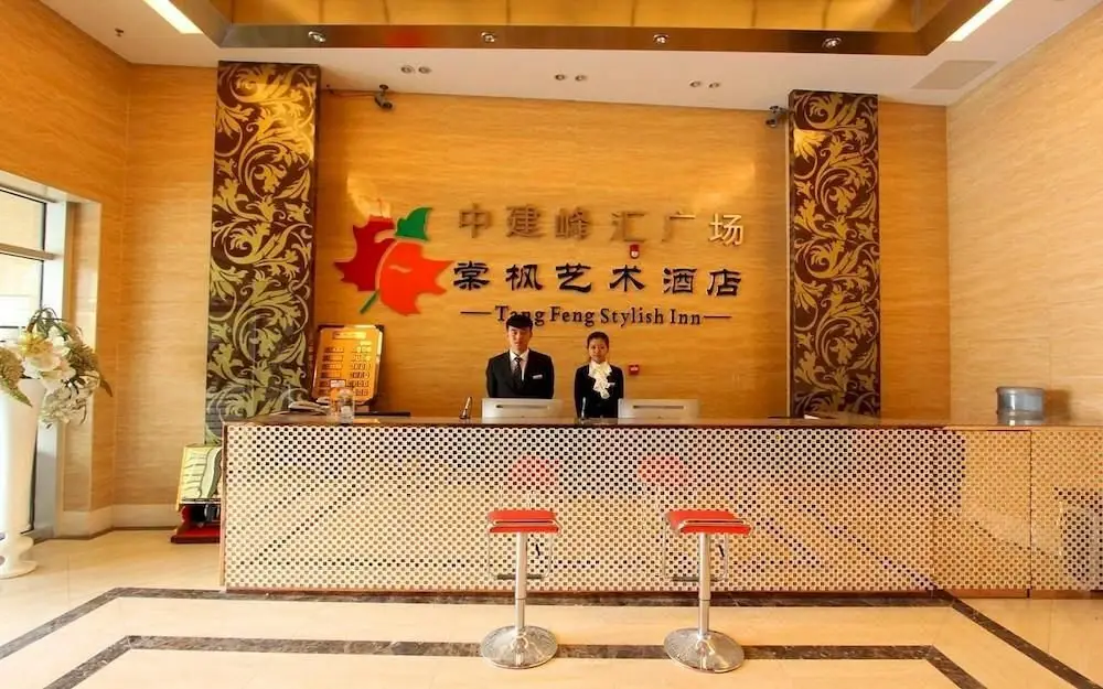 Шэньян: Laifeng Hotel (Shenyang Huanghe Street Branch)