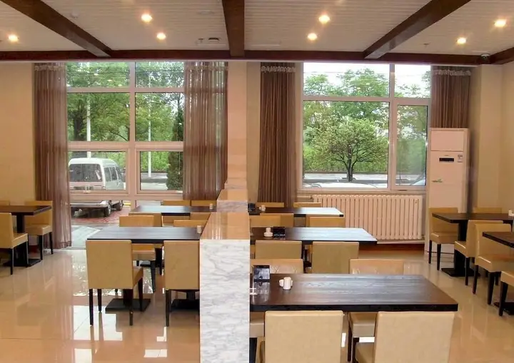 Циндао: Qingdao Yuangu Town Business Hotel