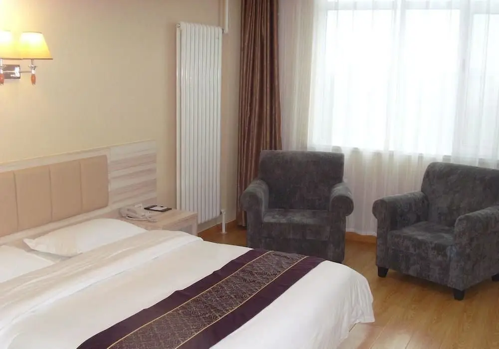 Циндао: Qingdao Yuangu Town Business Hotel