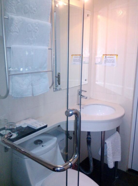 Хэфэй: Yuanjing Eco Hotel - Hefei