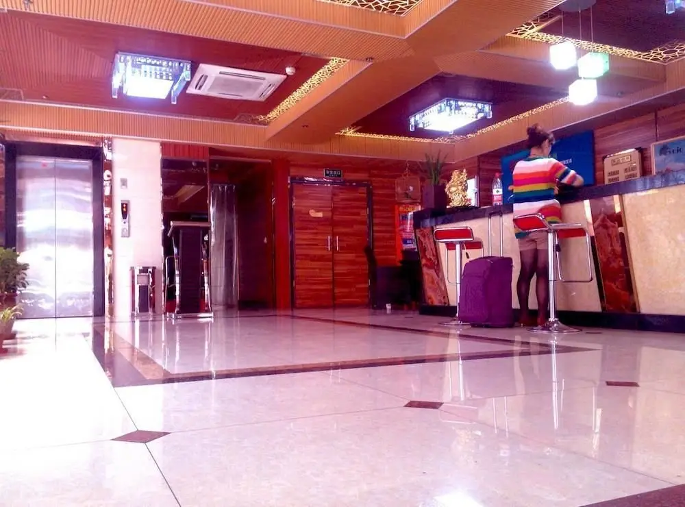 Хэфэй: Yuanjing Eco Hotel - Hefei