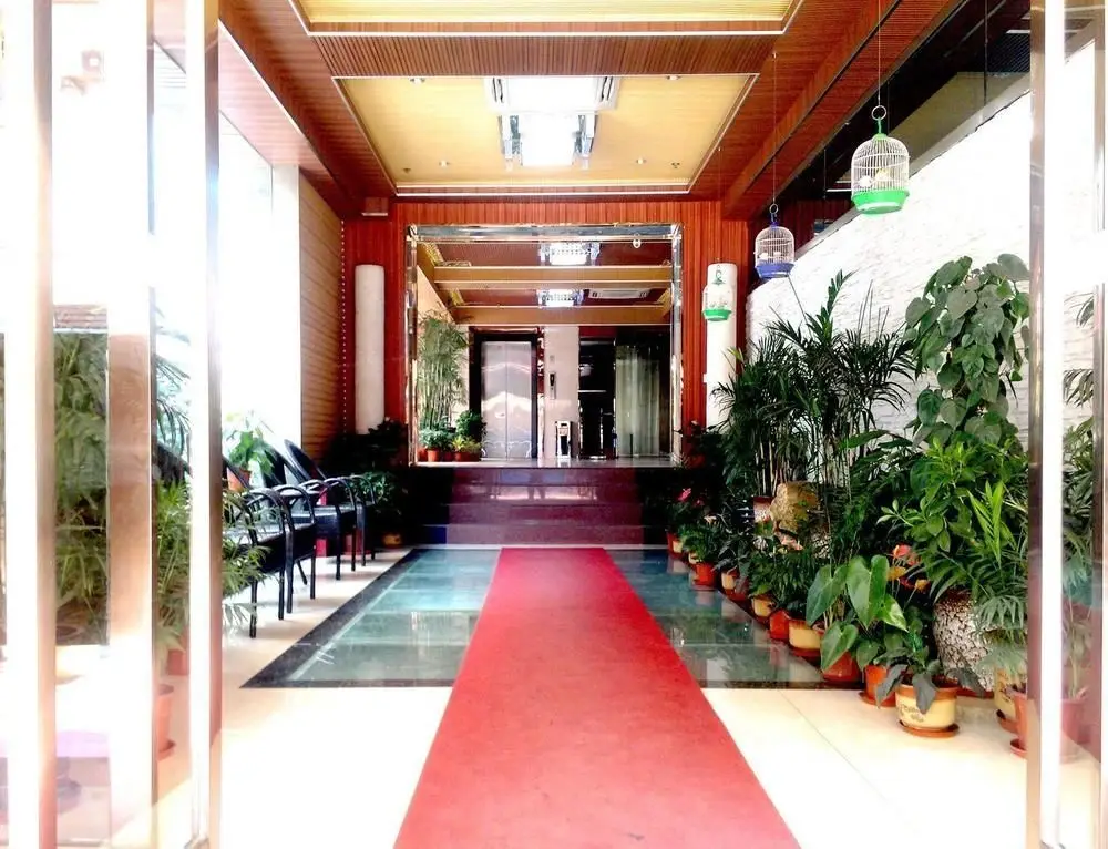 Хэфэй: Yuanjing Eco Hotel - Hefei