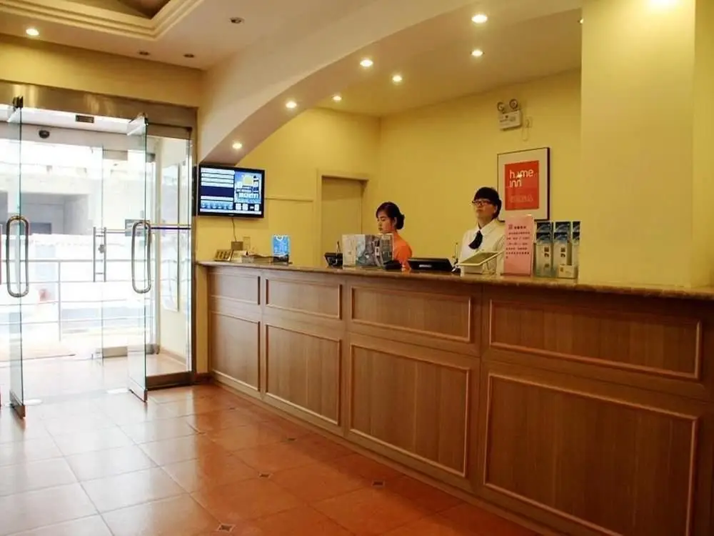 Сиань: Home Inn Xi'an Bell Tower Luomashi Pedestrian Street