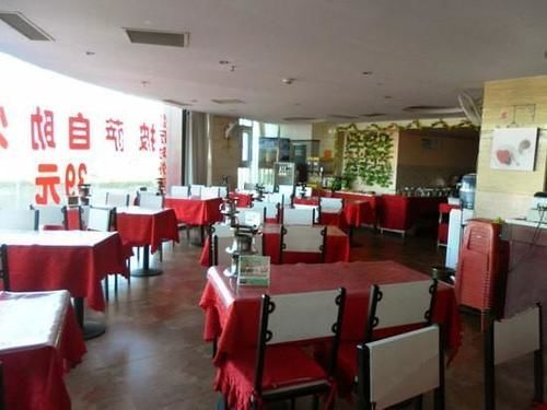 Датун: Yida Haote Express Hotel
