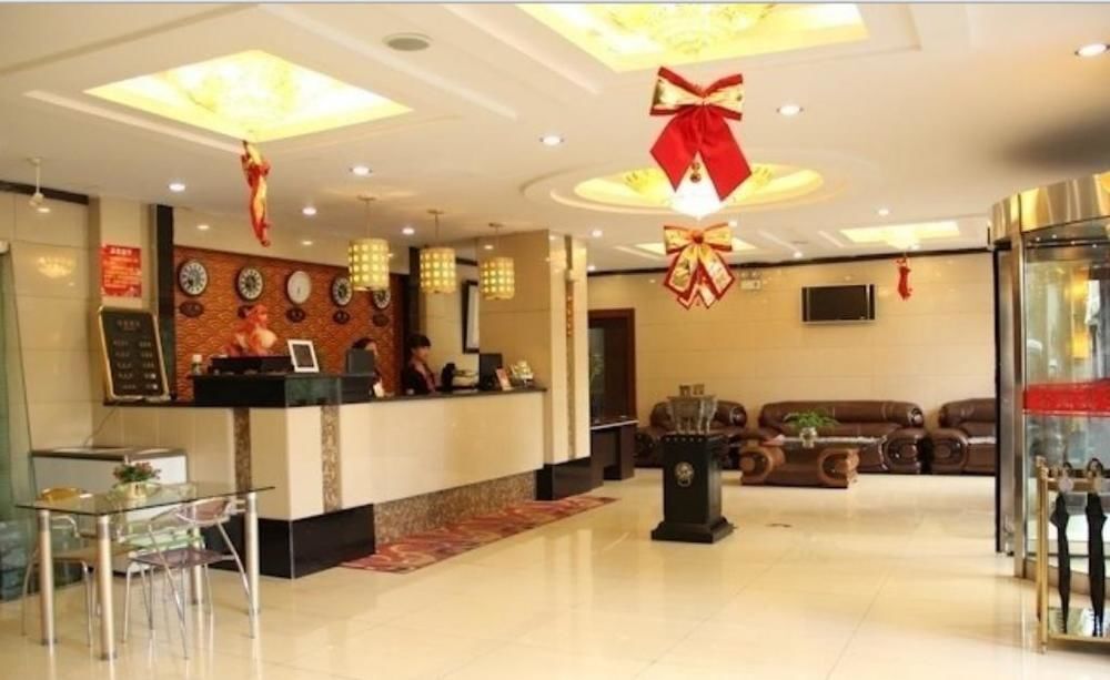 Датун: News Hotel- Datong