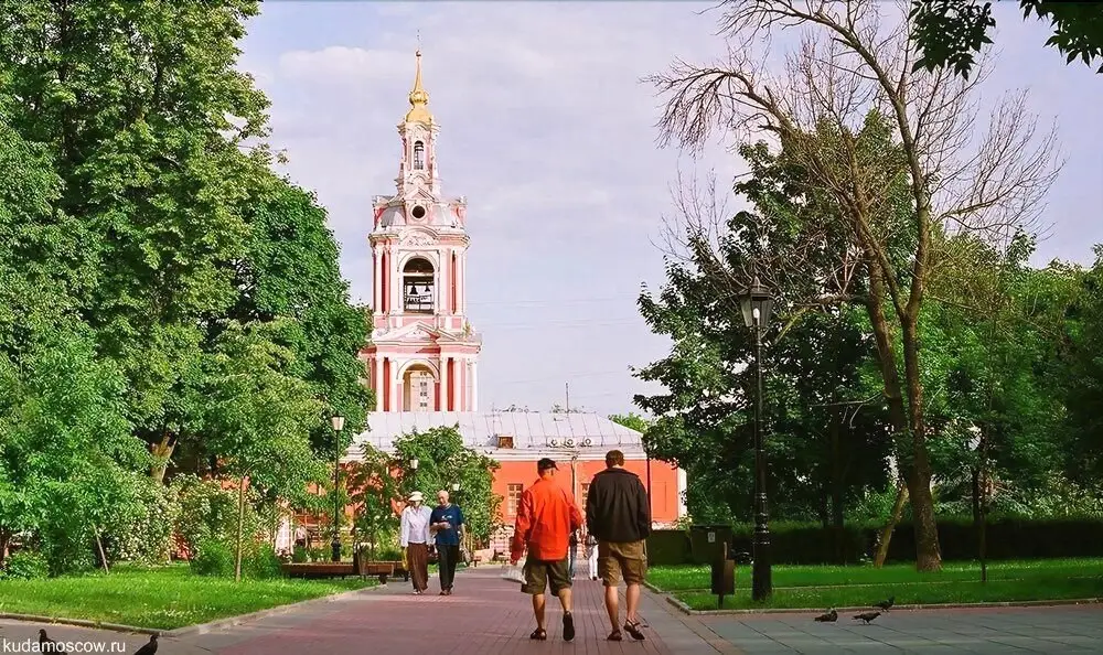 Москва: Хостел Весна