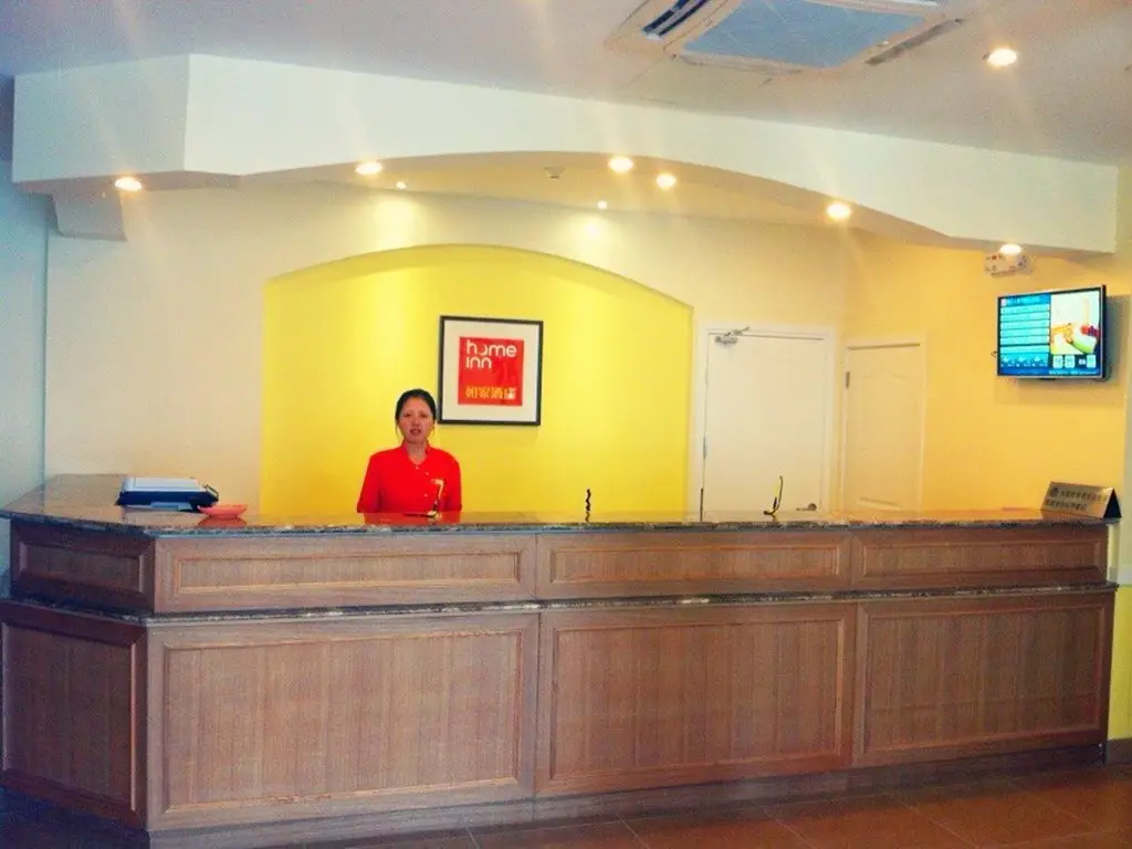 Home Inn - Jingjiang Renmin Road Branch — фото 1