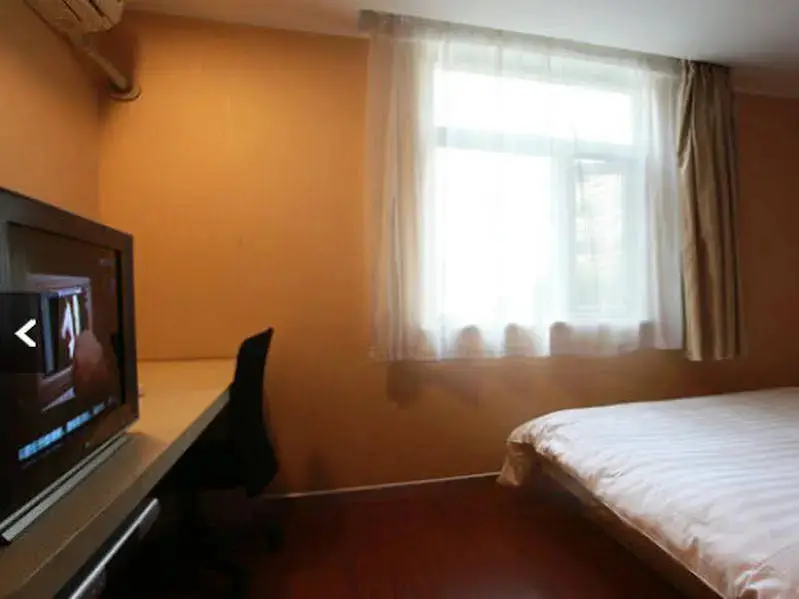 Сямынь: Hanting Hotel Xiamen Mix City