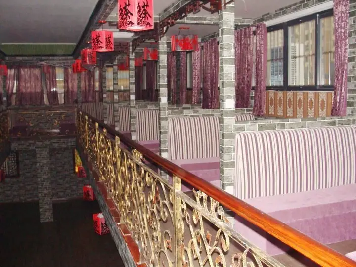 Хэфэй: New Impression Business Hotel