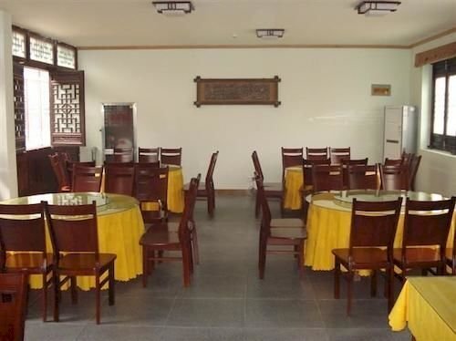 Цзаочжуан: Jiuhe Yashe Hotel