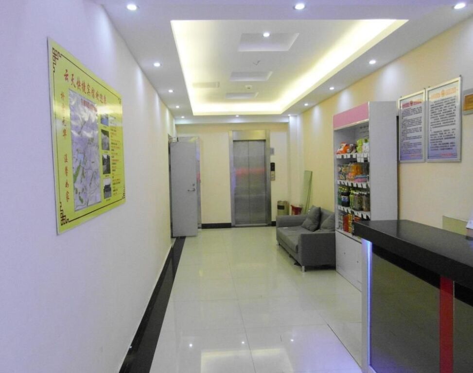 Сюйчжоу: Skylight Express Inn - Xuzhou