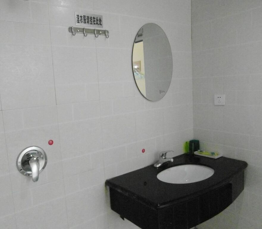 Сюйчжоу: Skylight Express Inn - Xuzhou