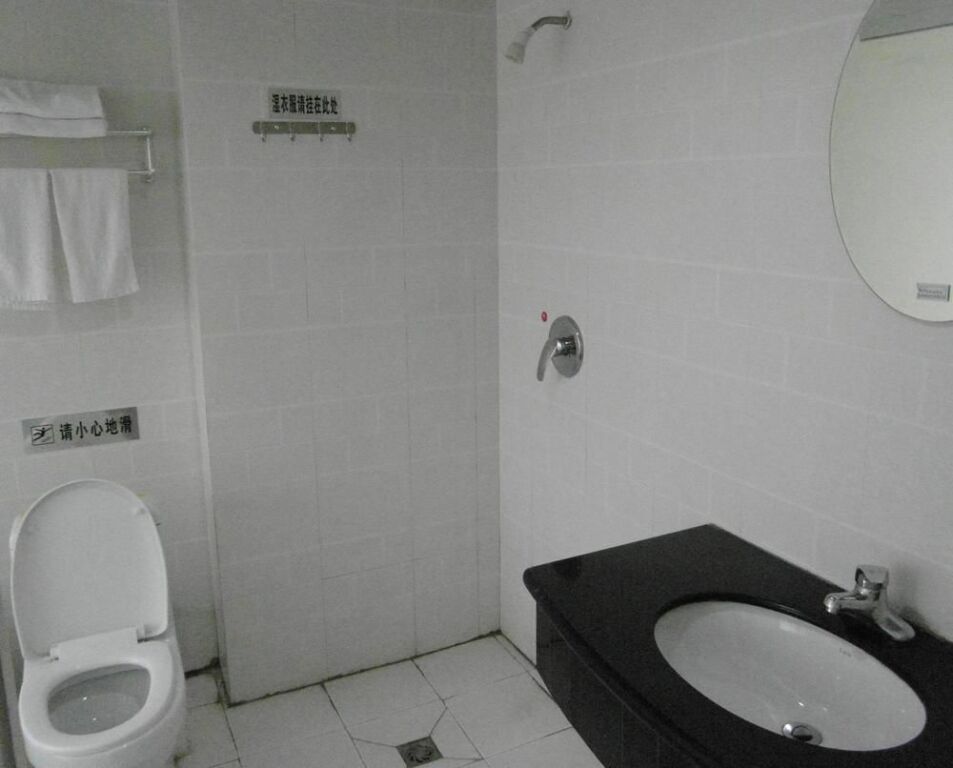 Сюйчжоу: Skylight Express Inn - Xuzhou