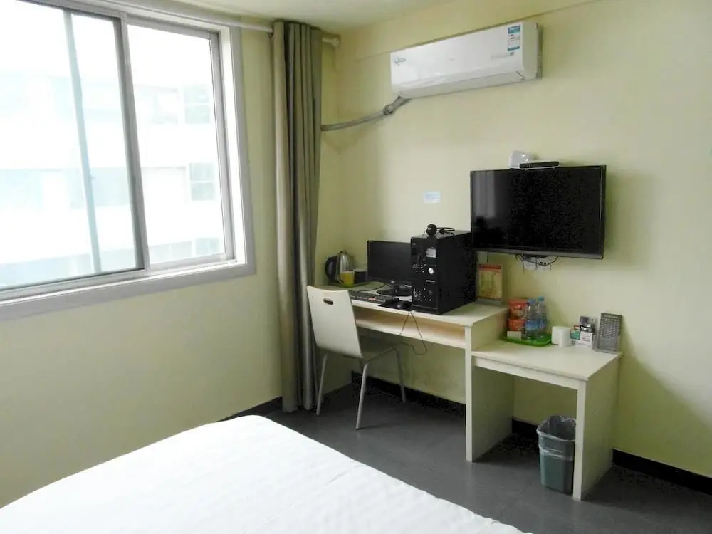 Сюйчжоу: Skylight Express Inn - Xuzhou