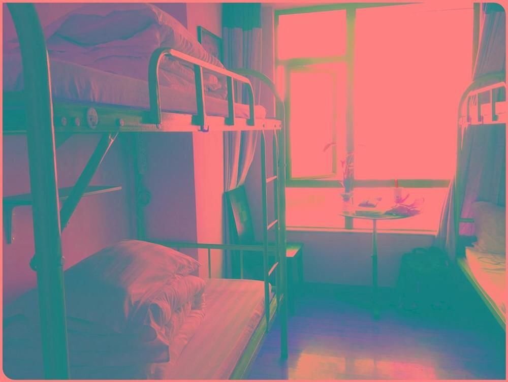 Гуанчжоу: Guangzhou Terminal Youth Hostel