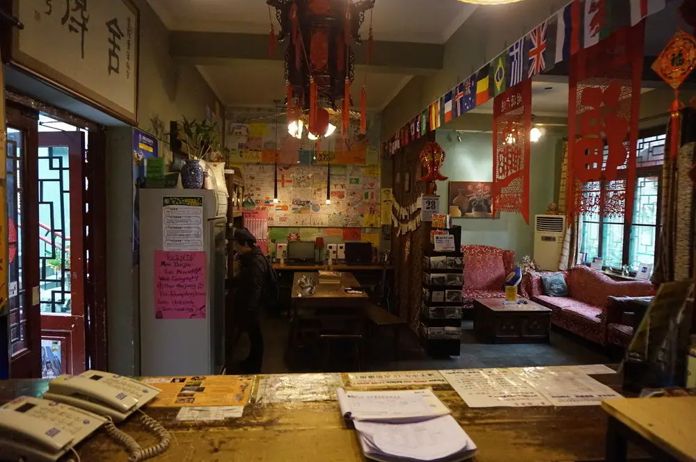 Сиань: Xi'an Shu Yuan Youth Hostel