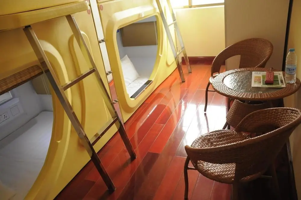 Гуйян: Guiyang Simple Capsule Hotel