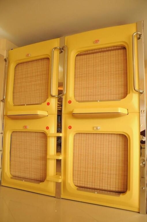 Гуйян: Guiyang Simple Capsule Hotel