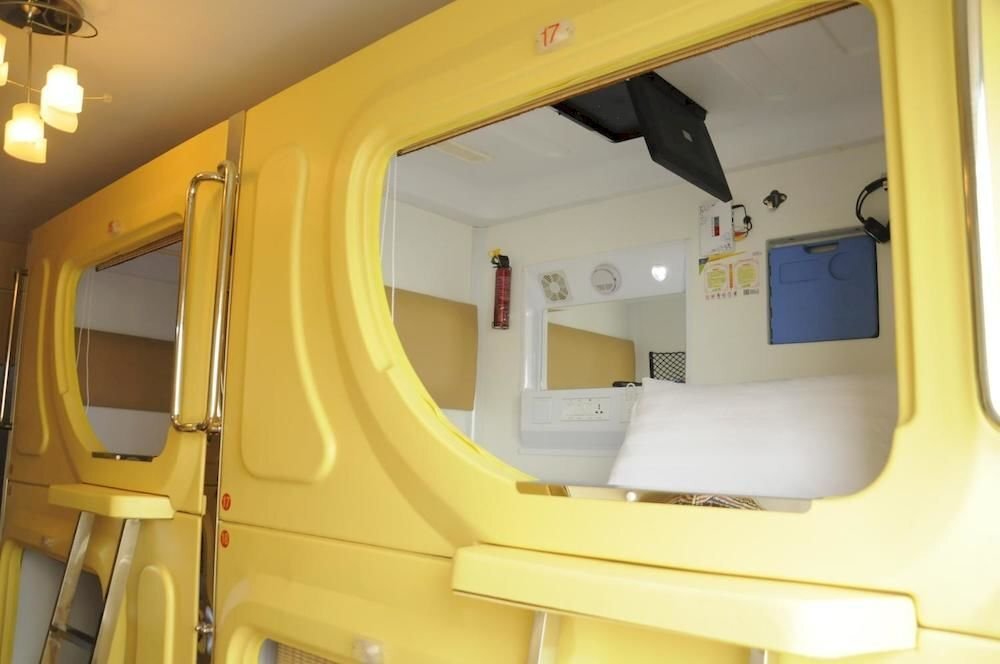 Гуйян: Guiyang Simple Capsule Hotel