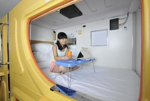 Гуйян: Guiyang Simple Capsule Hotel