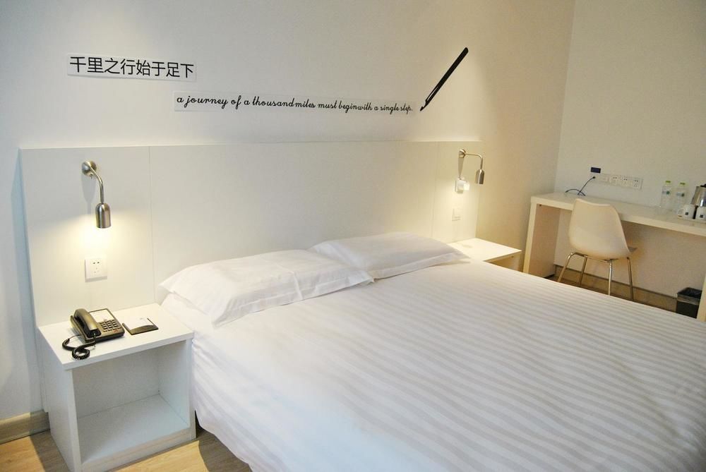 Цзинань: Motel 168 Jinan Shanda Road