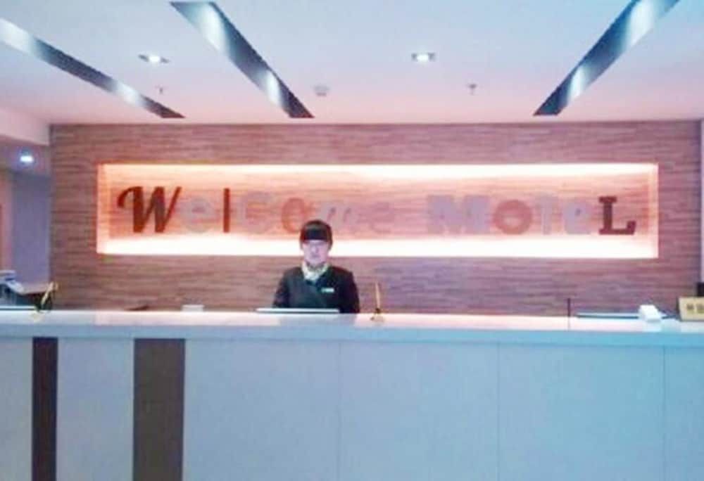Цзинань: Motel 168 Jinan Shanda Road