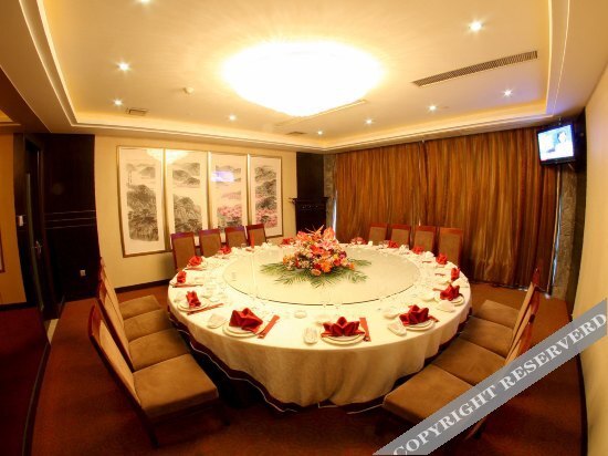 Tianmu Huihuang Hot Spring Holiday Hotel — фото 1