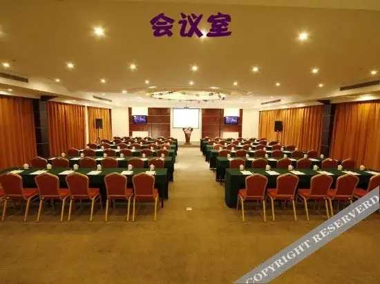 Чанчжоу: Tianmu Huihuang Hot Spring Holiday Hotel