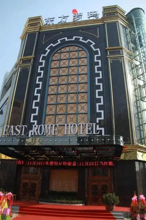 Тайчжоу: Oriental Luoma Hotel