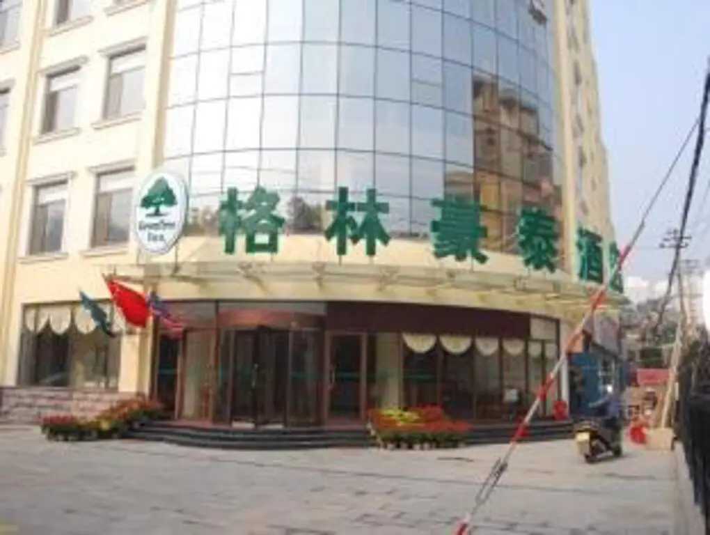 GreenTree Inn Zibo  Renmin Park — фото 1