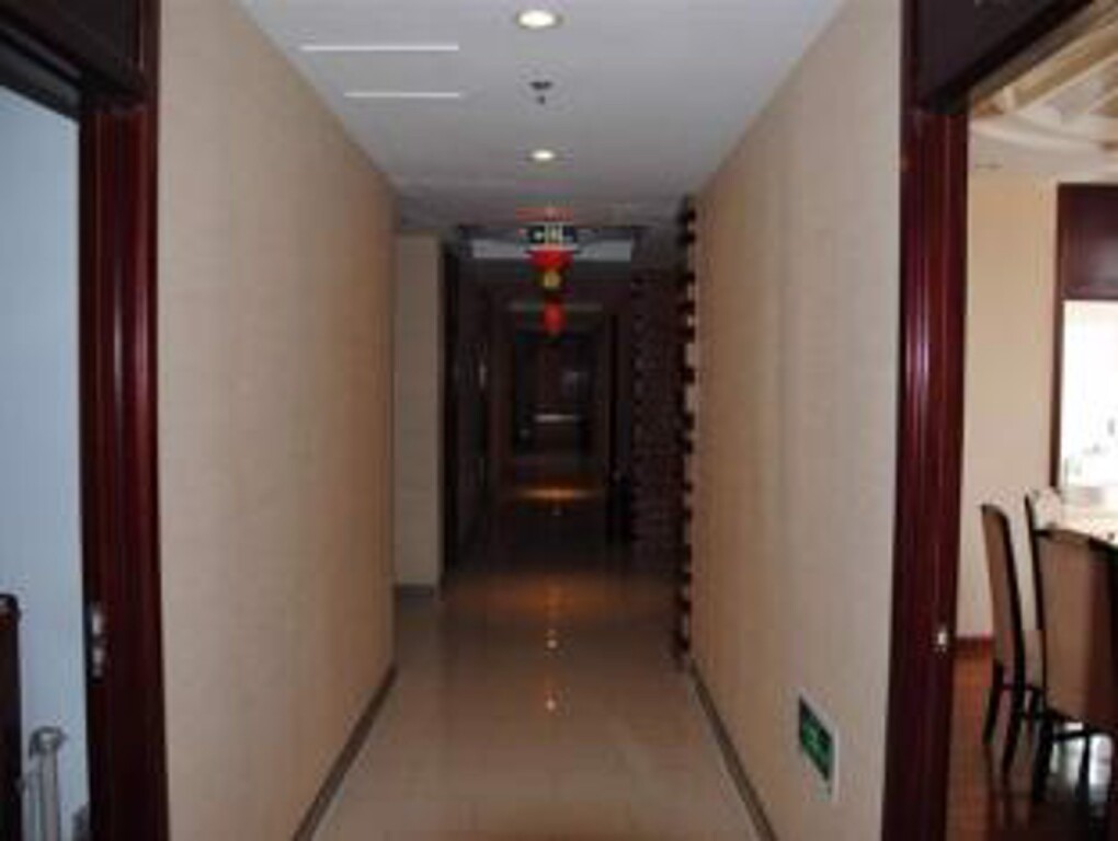 Цзыбо: GreenTree Inn Zibo  Renmin Park