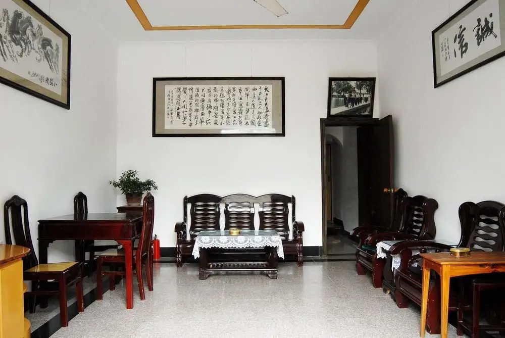 Хуаншань: Huqinlou Inn