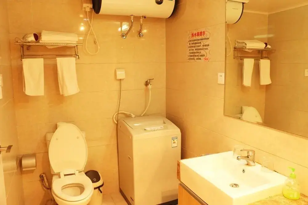Нанкин: Nanjing Love Apartment Hexi Wanda Plaza