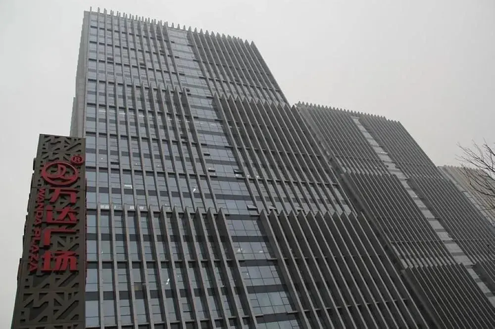 Нанкин: Nanjing Love Apartment Hexi Wanda Plaza