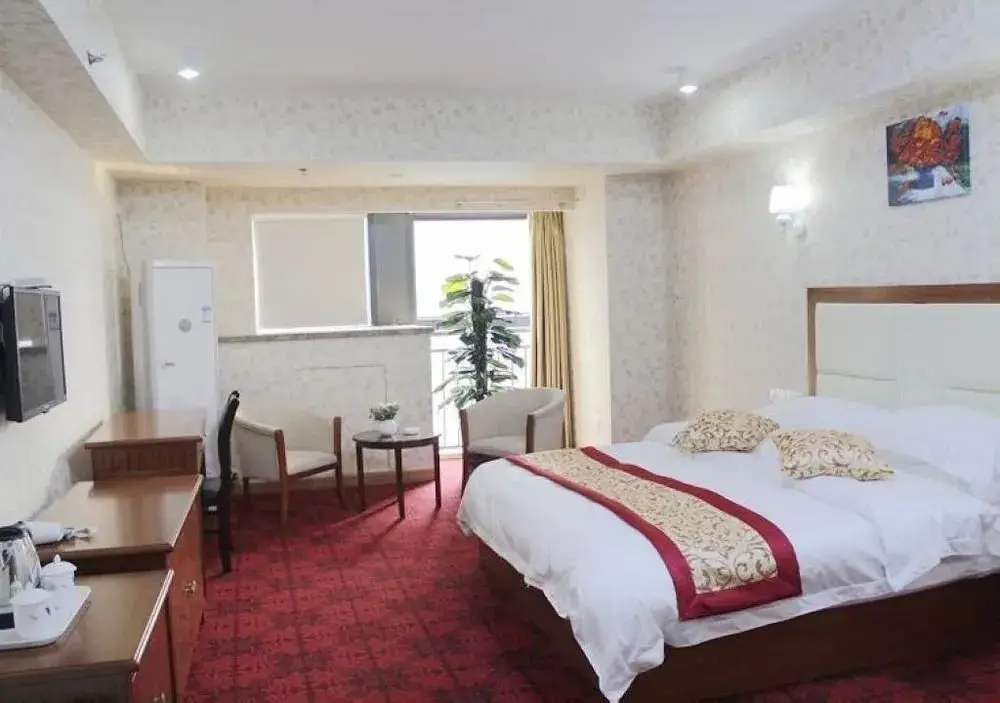 Нанкин: Nanjing Love Apartment Hexi Wanda Plaza