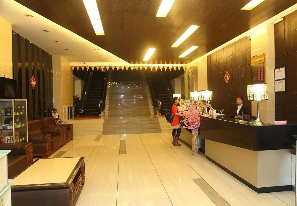 Гуанчжоу: Impression Home Apartment