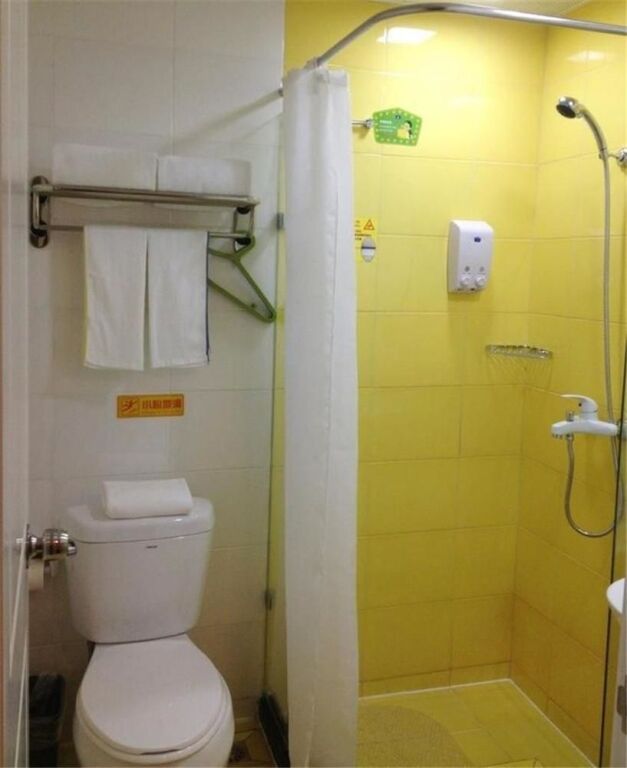 Сюйчжоу: Home Inn Xuzhou Duanzhuang Square