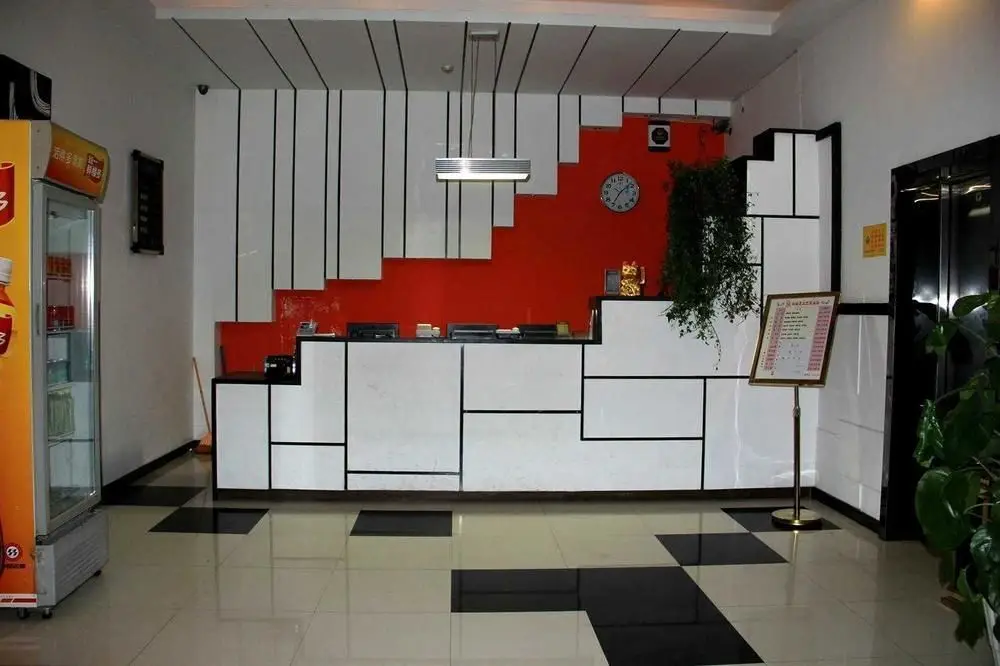 Ханчжоу: Hangzhou Shangha Inn