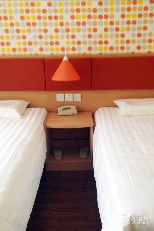 Чэнду: Home Inn Hotel