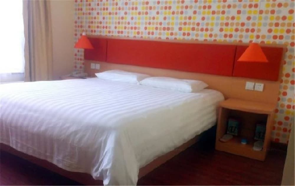 Чэнду: Home Inn Hotel
