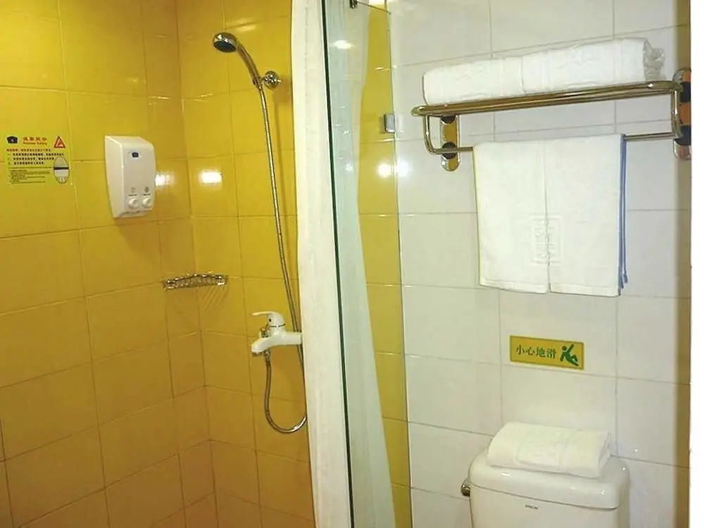 Цзинань: Home Inn Jinan Wenhua East Road