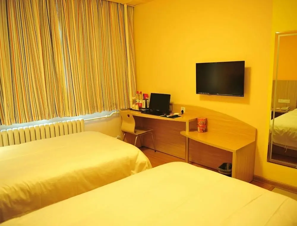 Хецзе: Grace Inn Hotel Heze Tianxiang Garden