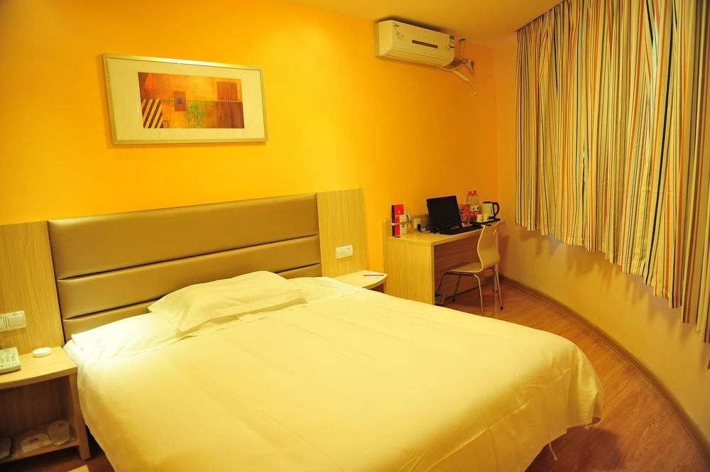 Хецзе: Grace Inn Hotel Heze Tianxiang Garden