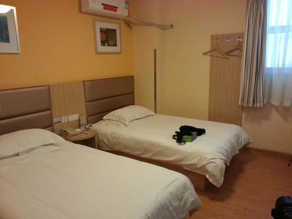 Хецзе: Grace Inn Hotel Heze Tianxiang Garden